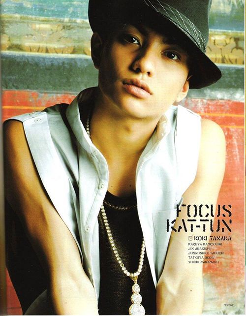 Tanaka Koki Tanaka Koki